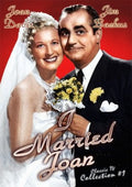 I Married Joan Collection 1 - I Married Joan Collection 1 - DVD
