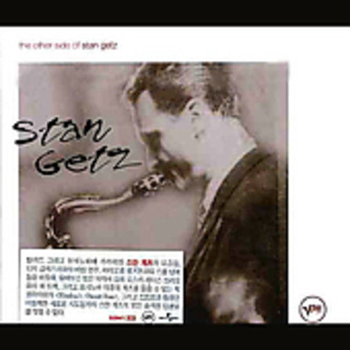 Getz,stan - Other Side Of - Music CD