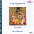 Chaurasia,hari Prasad - Raga Ahir Bhairav - Music CD