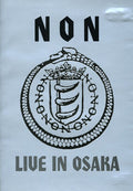 Non - Live In Osaka - DVD