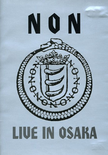 Non - Live In Osaka - DVD