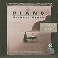 Various Artists - Piano - Music CD