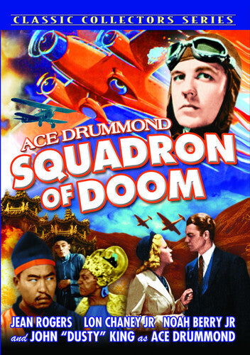 Squadron Of Doom - Squadron Of Doom - DVD