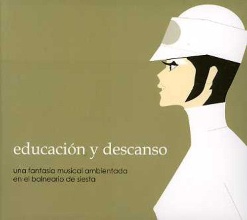 Educacion Y Descanso / Various - Educacion Y Descanso / Various - Music CD