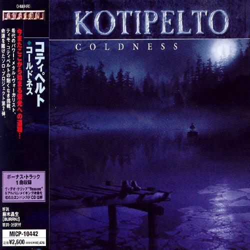 Kotipelto - Coldness - Music CD