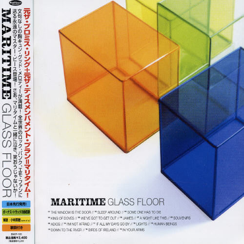 Maritime - Glass Floor - Music CD