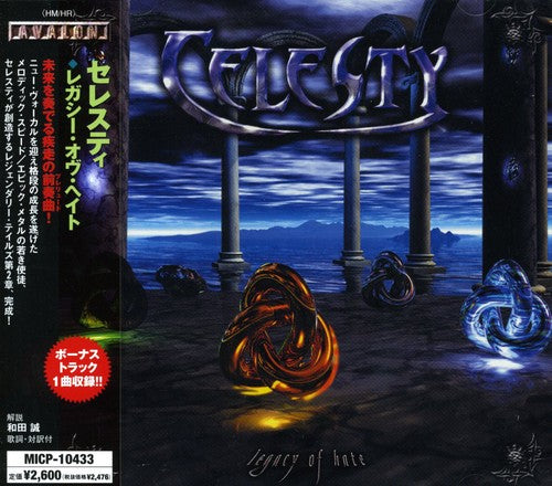 Celesty - Legacy Of Hate - Music CD