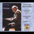 Beethoven / Lipkin,seymour - Complete Sonatas 2 Sonatas 11-22 - Music CD