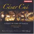 Cui / Polyansky / Russian State So - Feast In The Time Of The Plague - Music CD