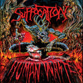 Suffocation - Human Waste - Music CD