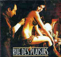 Rue Des Plaisirs (aka Love Street) / O.s.t. - Rue Des Plaisirs (aka Love Street) / O.s.t. - Music CD