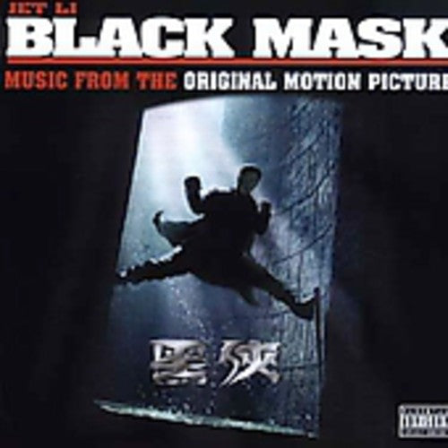 Various Artists - Black Mask - Music CD