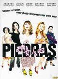 Piedras - Piedras - DVD