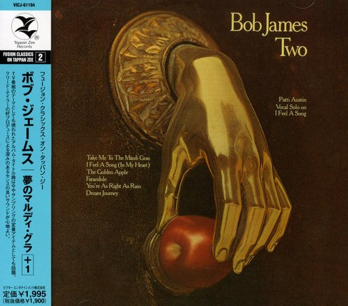 James,bob - Take Me To Mardi Gras - Music CD