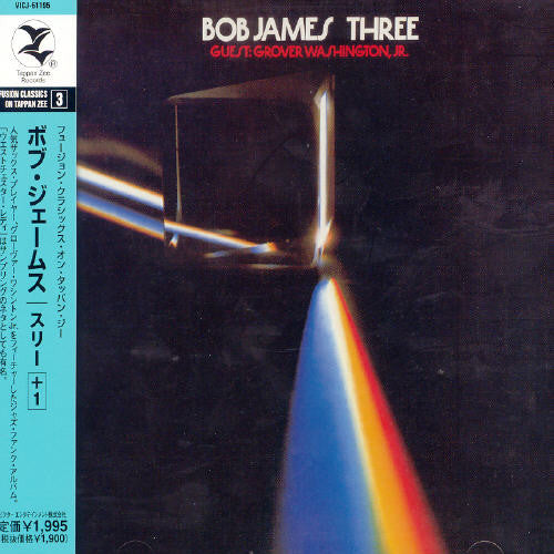 James,bob - Three - Music CD