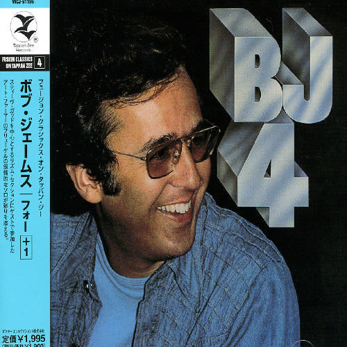 James,bob - For+1 - Music CD