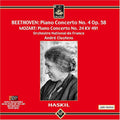 Beethoven / Mozart / Haskil - Piano Concerto - Music CD