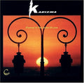 Karizma - Forever In The Arms Of Love - Music CD
