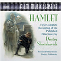 Shostakovich / Yablonsky / Russian State So - Hamlet - Music CD