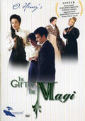 Gift Of The Magi - Gift Of The Magi - DVD