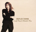Simon,carly - Reflections: Carly Simon's Greatest Hits - Music CD