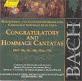 Bach / Rilling - Secular Vocal Music - Music CD