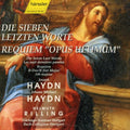 Haydn / Coburn / Danz / Heilmann / Schmidt - Seven Last Words Of Christ - Music CD