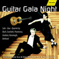 Amadeus Guitar Duo - Guitar Gala Night - Music CD