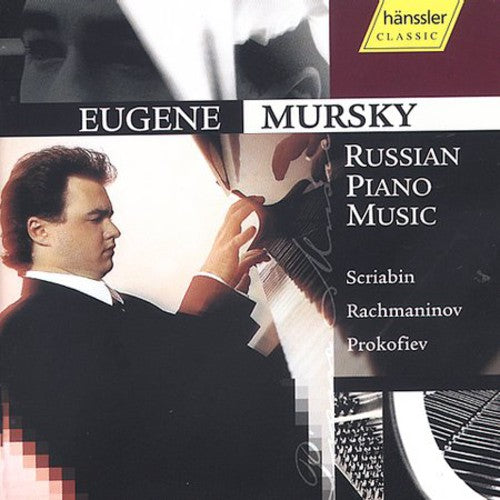 Mursky,eugen - Russian Piano Music - Music CD