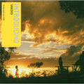 Vakoka - Introducing Vakoka - Music CD