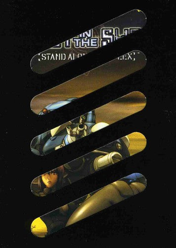 Ghost In The Shell 2: Stand Alone Complex - Ghost In The Shell 2: Stand Alone Complex - DVD