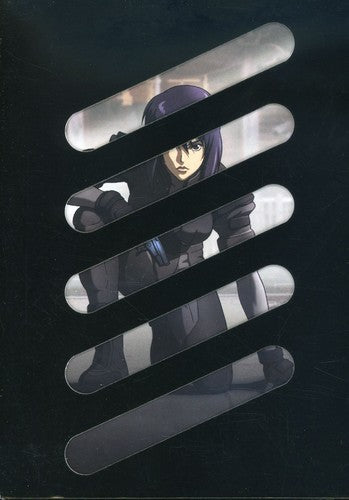 Ghost In The Shell 4: Stand Alone Complex - Ghost In The Shell 4: Stand Alone Complex - DVD