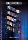 Ghost In The Shell 6: Stand Alone Complex - Ghost In The Shell 6: Stand Alone Complex - DVD