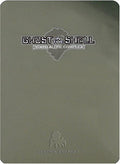 Ghost In The Shell 7: Stand Alone Complex - Ghost In The Shell 7: Stand Alone Complex - DVD