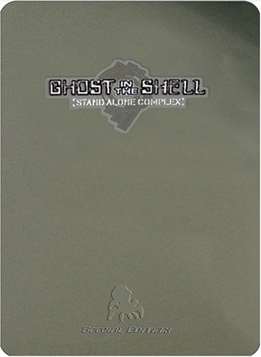 Ghost In The Shell 7: Stand Alone Complex - Ghost In The Shell 7: Stand Alone Complex - DVD