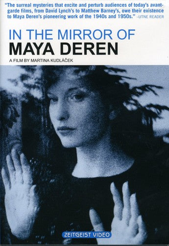 In The Mirror Of Maya Deren - In The Mirror Of Maya Deren - DVD