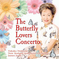 Gang / Zhanhao / Nishizaki / Judd / New Zealand So - Butterfly Lovers Concerto - Music CD