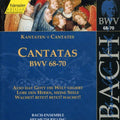 Bach / Gachinger Kantorei / Rilling - Sacred Cantatas Bwv 68-70 - Music CD