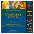 Bach / Gachinger Kantorei / Rilling - Sacred Cantatas Bwv 75-76 - Music CD