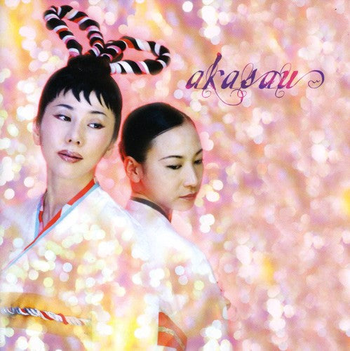 Akasau - Akasau - Music CD