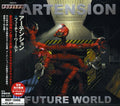 Artension - Future World - Music CD