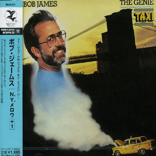 James,bob - Genie+1 - Music CD