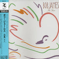 James,bob - Swan+1 - Music CD