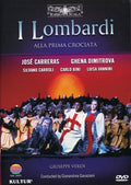 Verdi / Carreras / Dimitrova / Bii / Carroli - I Lombardi - DVD
