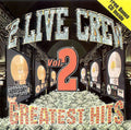 2 Live Crew - Greatest Hits 2 - Vinyl Record