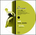 Bgb - Wha Kiddin - Vinyl Record