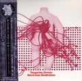 Tangerine Dream - Electronic Meditation - Music CD