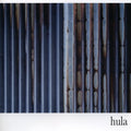 Hula - Hula - Music CD