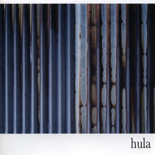 Hula - Hula - Music CD