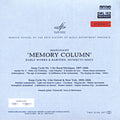 Mahogany - Memory Column: Early Works & Rarities 1996-2004 - Music CD